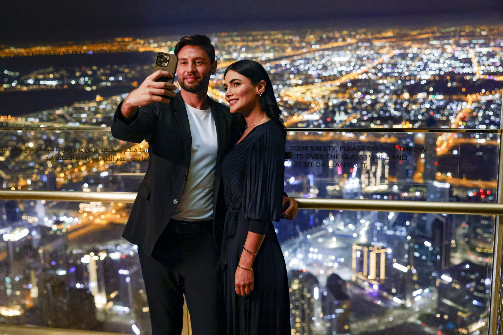 Close-up of Burj Khalifa observation deck